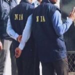 NIA arrests Bikramjit Singh after extradition from Austria
